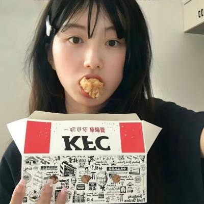 现代生活