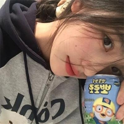 逍遥骑士